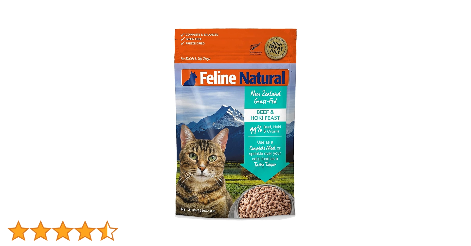 フィーラインナチュラルビーフホキ320g(猫用) Amazon | フィーラインナチュラル フリーズドライ